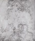 Wang Jin