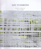 Sou Fujimoto. Serpentine Gallery Pavilion 2013