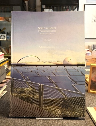 Olafur Eliasson. Solar museum (Vaisseau solaire). Ambillou/ Sonzay, France. Concept artistique Julliet 2018