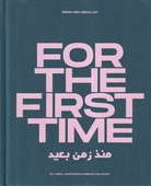 SARAH ABU ABDALLAH. FOR THE FIRST TIME