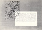 MARIELLA SIMONI. MELANCONIA (particolare) 1977. [POSTCARD/ POSTKARTE]