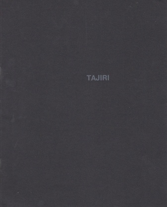 Shinkichi Tajiri. Skulpturen