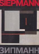 HEINRICH SIEPMANN. STAATLICHES RUSSISCHES MUSEUM. MUSEUM LUDWIG IM RUSSISCHEN MUSEUM/ THE STATE RUSSIAN MUSEUM. THE LUDWIG MUSEUM IN THE RUSSIAN MUSEUM