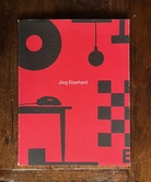 Jörg Eberhard. Gouachen