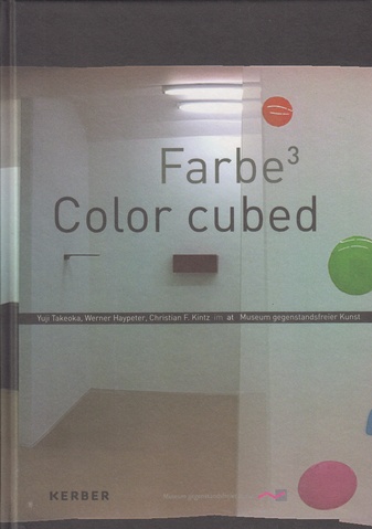 Farbe³ Color cubed