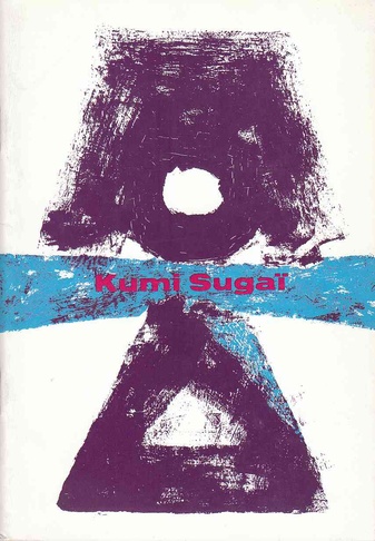 Kumi Sugai. Kestner-Gesellschaft, Katalog Nr. 1, Ausstellungsjahr 1963/64