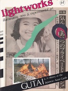 Lightworks. illuminating new & experimental art. Number 16, Winter 83/84
