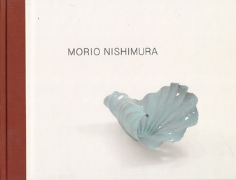 MORIO NISHIMURA. OBLIVION - ZUGANG ZUM PARADIES