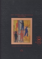 HENDRIK N. WERKMAN. 1882 - 1945. "Uit innerlijke noodzaak geboren"/ "BORN OF AN INNER NEED"