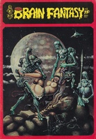BRAIN FANTASY NO. 2