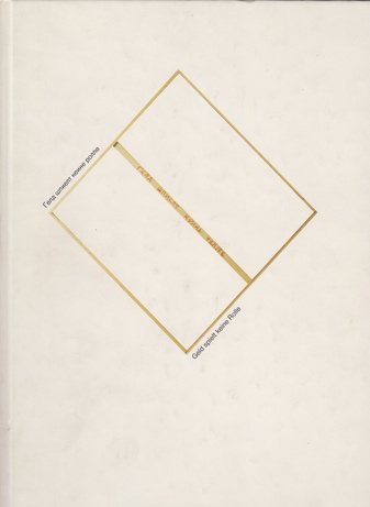 Georg Herold. "Geld spielt keine Rolle". Kölnischer Kunstverein [1990]