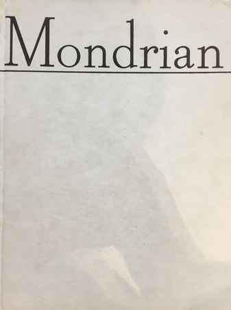 Mondrian