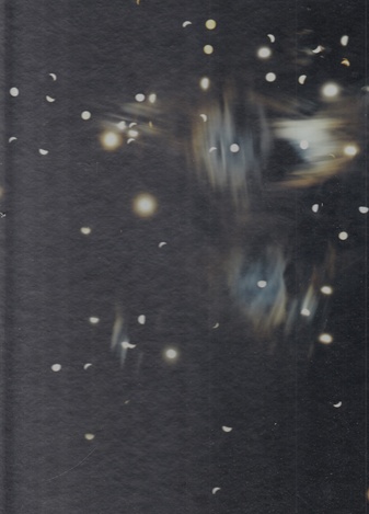 SHARON HARPER. FROM ABOVE AND BELOW