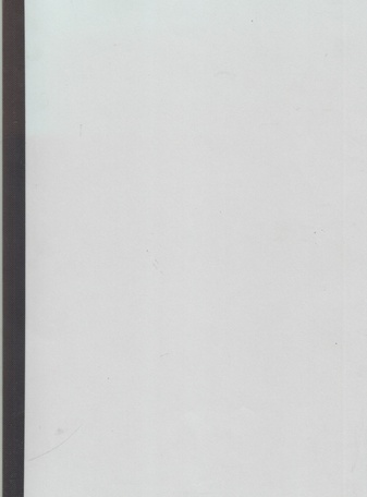 Johannes Jensen. Arbeiten 2006 - 2014