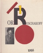 Oroschakoff. Lampos