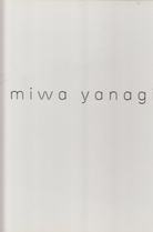 miwa yanagi
