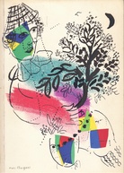 GERALD CRAMER, GENEVE. ESTAMPES - DESSINS/ LIVRES ILLUSTRES/ SCULPTURES. CATALOGUE No. 11 [mit Orig. Lithographie von Marc Chagall]