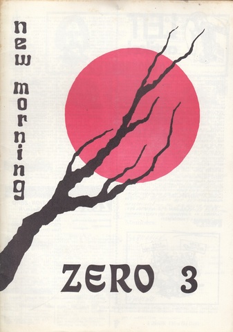ZERO 3 - 2. Jahrgang. new morning