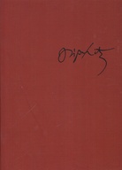LIPCHITZ