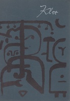 paul klee. tentoonstelling aquarellen/ 20 september 4 november/ stedelijk museum/ amsterdam 1963/ catalogus no 341 