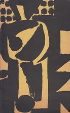 Malerei und Plastik in Westdeutschland 1956. Ausstellung des westdeutschen Künstlerbundes im Museum Morsbroich der Stadt Leverkusen