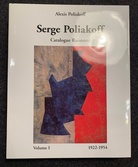 Serge Poliakoff. Volume I:  Monographie/ Monograph. 1922 - 1954 & Catalogue Raisonne. 1900 - 1954. 2 Bde./ 2 Vol.