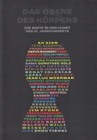 DAS OBERE DES KÖRPERS. DIE BÜSTE IN DER KUNST DES 21. JAHRHUNDERTS