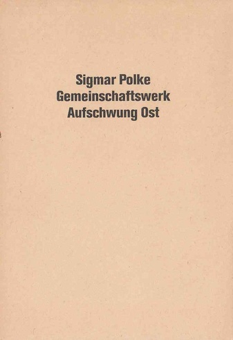 Gemeinschaftswerk Aufschwung Ost