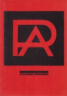 ALEXANDER RODCHENKO