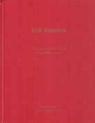 Erik Bulatov. "Nicht verbindbare Räume" / "Incompatible spaces"