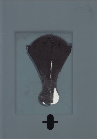 Matthew Barney. Drawing Restraint Vol V [5], 1987-2007