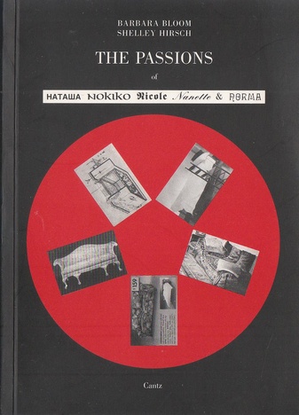 The Passions of Natasha, Nokiko, Nicola, Nanette and Norma