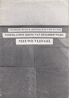 NEDERLANDSE KRING VAN BEELDHOUWERS. NIEUWE VLEUGEL. STEDELIJK MUSEUM AMSTERDAM 21/3 TOT 13/4 1981