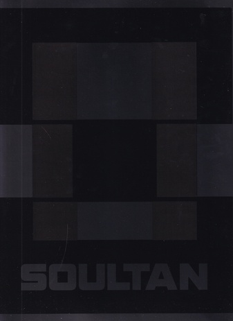 SOMIN HERKNER. SOULTAN
