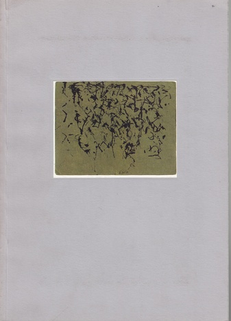 Brice Marden. Recent Drawings and Etchings. with an interview by Pat Steir