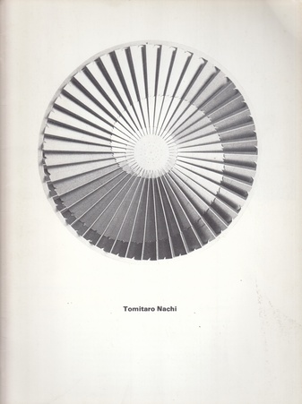 Tomitaro Nachi. Stedelijk Museum Amsterdam, 25.1 - 10.3.1974. Cat. nr. 555