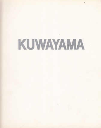 KUWAYAMA: Paintings 1980. Basel 11th International Art Fair 1980