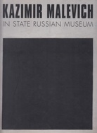 kazimir malevich in the russian museum.