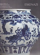 ESKENAZI. 50 years of exhibitions: five masterpieces on loam from a private family collection