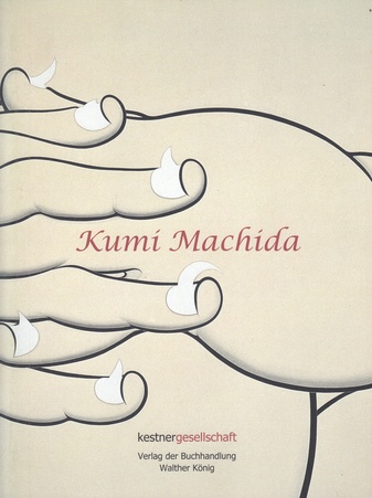 Kumi Machida [kestnergesellschaft]