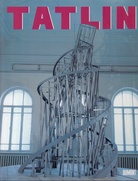 VLADIMIR TATLIN. RETROSPEKTIVE