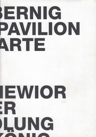 Heimo Zobernig. Austrian Pavilion. Biennale Arte 2015