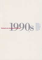 Painting For Joy: New Japanese Painting in 1990s