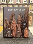 Kunst & Kohle. DIE SCHWARZE SEITE