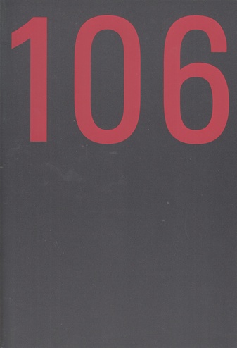Raum 106, Nr. 0, 2017