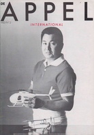 DE APPEL international 1982 No. 2