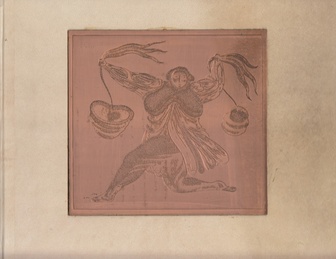 BRAUER. Essay von Wieland Schmied. Monographie mit Werkkatalog