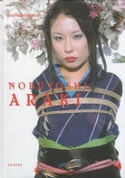 Nobuyoshi Araki