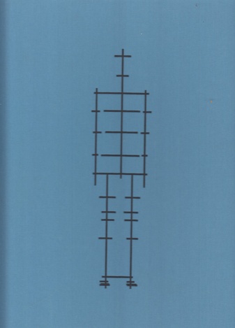 Anthony Gormley. FIT