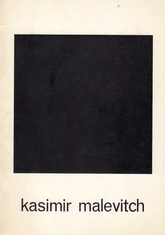 kasimir malevitch. dessins.